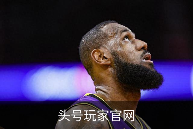 关于头号玩家官网
